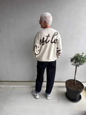 C’est la vie sweater beige